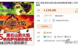 卡包第六期最新爆料,全新卡牌元素与神秘角色大曝光！