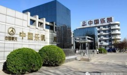 保定乐凯最新爆料,揭秘企业创新与发展新篇章