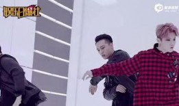 鹿晗亲友爆料视频大全最新