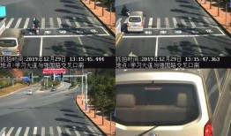 寻乌交通爆料最新消息,寻乌交通爆料揭示最新进展