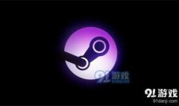 steam枪最新爆料,神秘性能参数曝光，未来游戏武器新标杆