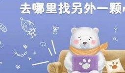 武胜同城最新爆料,揭秘最新热门事件内幕