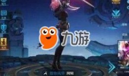 阿轲皮肤爆料最新视频大全,全新造型与特效大揭秘