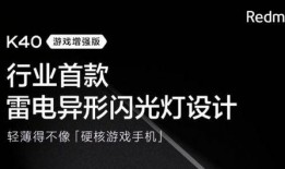 旗舰对比最新爆料图片,最新爆料图片揭示巅峰对决瞬间