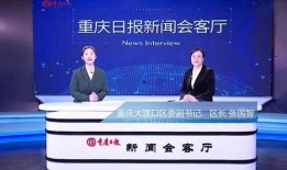 大渡口最新爆料新闻事件,最新事件引发社会关注