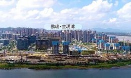 珠海新闻爆料入口最新,聚焦城市热点事件，揭秘幕后真相！”