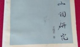 无锡探店爆料视频最新,网红美食地图再添新地标！