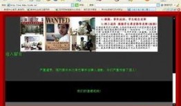 最新高校爆料新闻事件视频,事件视频揭露惊人真相，引发社会关注