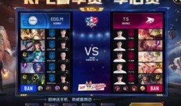 王者荣耀kpl皮肤最新爆料