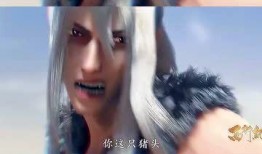 西行记最新爆料是真的吗,揭秘真实与否，真相即将揭晓