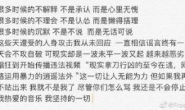 freec才艺爆料最新,揭秘明星幕后精彩瞬间