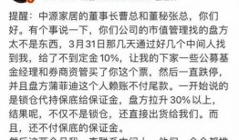 叶飞爆料官方微博最新,揭秘娱乐圈惊天内幕！