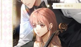 光与夜之恋爆料最新,揭秘游戏最新爆料，探索未知世界