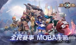 曙光英雄最新爆料精卫,揭秘精卫新角色，神秘力量助力战局风云