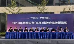 广汉融媒爆料事件最新,揭秘背后真相与争议焦点