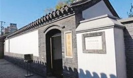 鲁迅博物馆爆料案件最新,揭秘背后真相与疑云