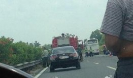 陆丰内湖爆料事件最新,真相与争议交织的舆情漩涡