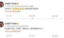 呼吸哥最新爆料微博视频,最新爆料内容大起底