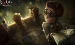 第五人格的最新爆料解包,神秘爆料揭秘，全新角色与机制即将揭晓！