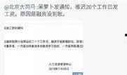 常州团购最新爆料信息网,抢购攻略与热门活动大盘点