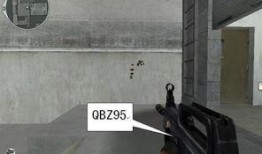 穿越火线最新道具爆料图,神秘武器引期待，战场格局将再起风云