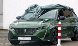 标致最新爆料,尖端科技与时尚设计完美融合，引领汽车行业新潮流”