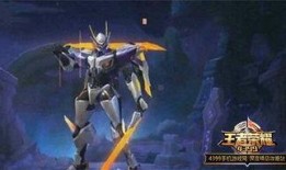 沈妙最新机甲爆料,未来战甲震撼来袭，科技与力量的完美融合