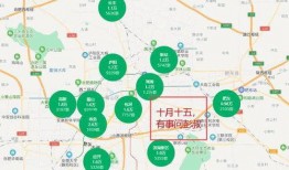 合肥头条最新爆料,揭秘XX项目神秘面纱