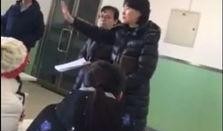 父母赔钱最新爆料视频,细节披露引热议