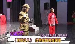 治水最新爆料新闻视频大全,揭秘治水新闻视频大全背后的故事