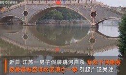 西安欣桥爆料案件最新情况,疑点重重，真相待揭