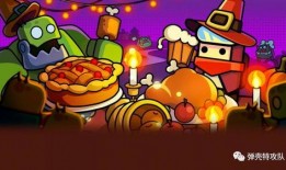 蛋壳特工最新爆料,最新爆料背后的惊人真相