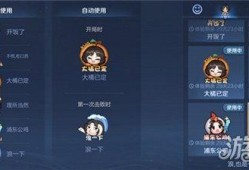 浪仙王者爆料视频大全最新