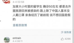 成都环球爆料事件视频最新,揭秘背后惊人真相