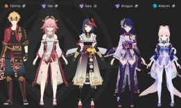 原神稻妻最新爆料,揭秘原神神秘海域的奇幻之旅