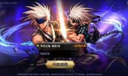 地下城手游体验服最新爆料,神秘职业觉醒，全新副本等你探索！