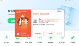 小强爆料网站大全最新,小强爆料网站大全最新收录，海量资讯一网打尽！