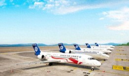 淮安航空爆料事件最新消息,最新进展揭秘，真相即将揭晓