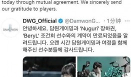 超哥最新爆料,娱乐圈最新爆料大揭秘！