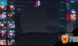 最新爆料李信出装,全新出装攻略，助你战无不胜！