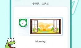 天旭爆料视频最新下载安装,最新下载安装全解析