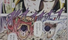 火影忍者漫画最新爆料,神秘忍者现身，忍者世界风云再起！