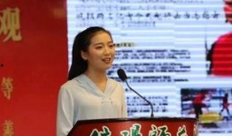 最新高校爆料事件新闻联播