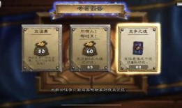 卡包第六期最新爆料,全新卡牌元素与神秘角色大曝光！