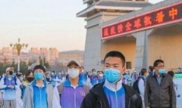 山东寒假最新爆料消息,校园生活新变化与假期安排大揭秘