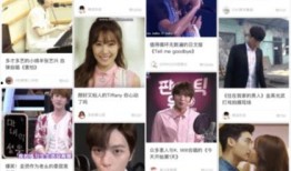 韩娱资讯最新爆料新闻,最新爆料揭秘明星幕后故事！”